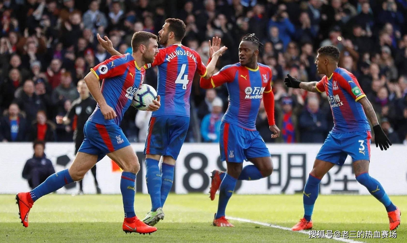 劲旅莱比锡 劲旅莱比锡